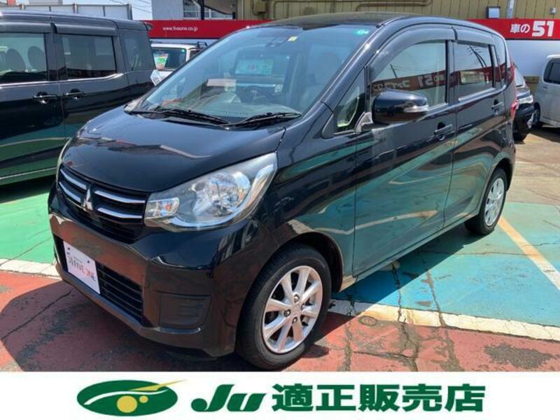 EK WAGON