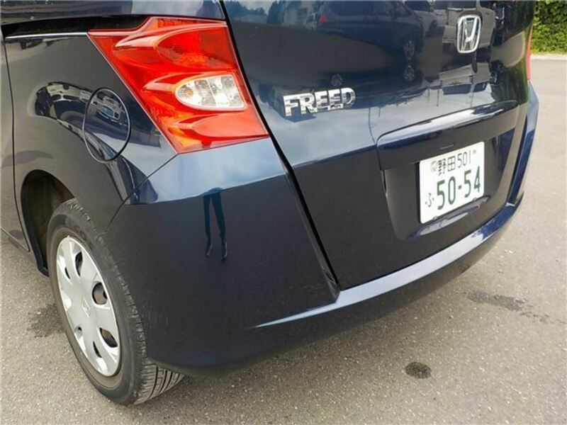 FREED