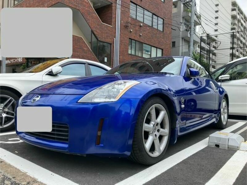 FAIRLADY Z