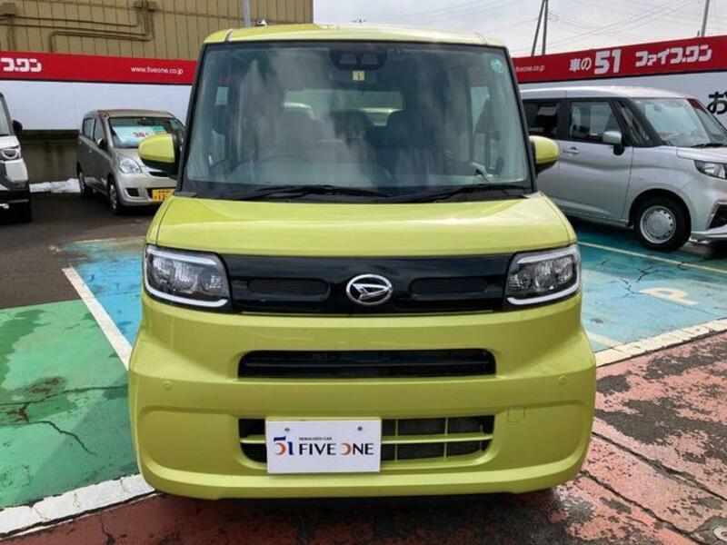 TANTO