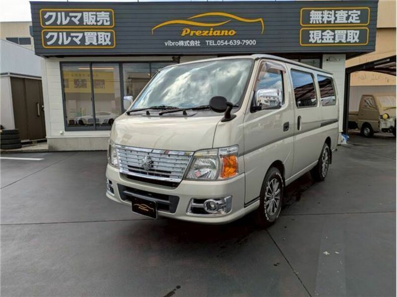 NISSAN CARAVAN VAN