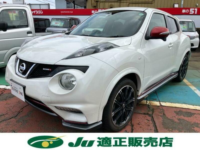 JUKE