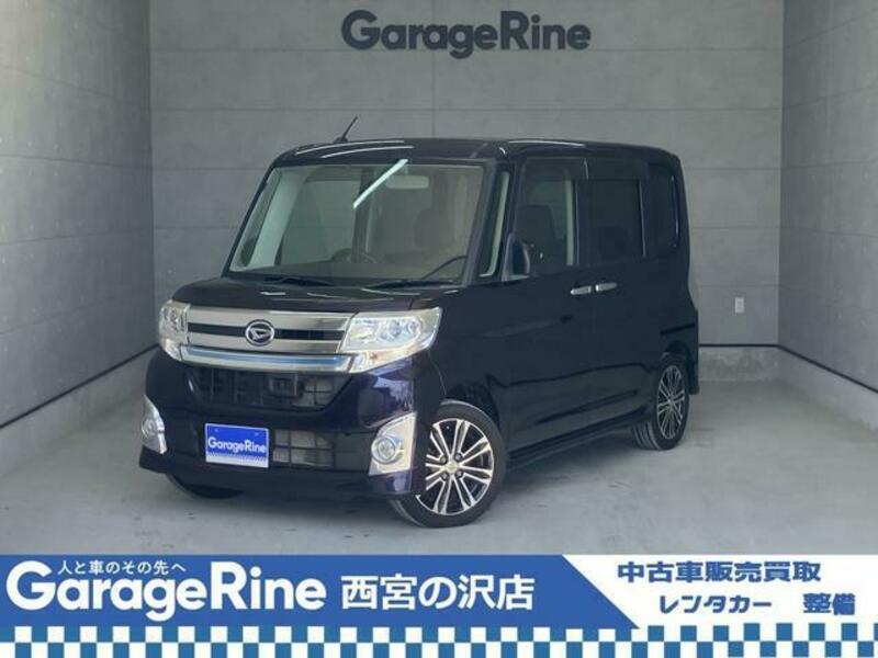TANTO