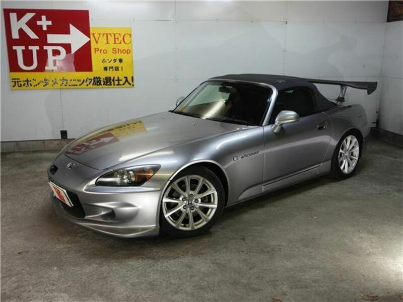 S2000-0