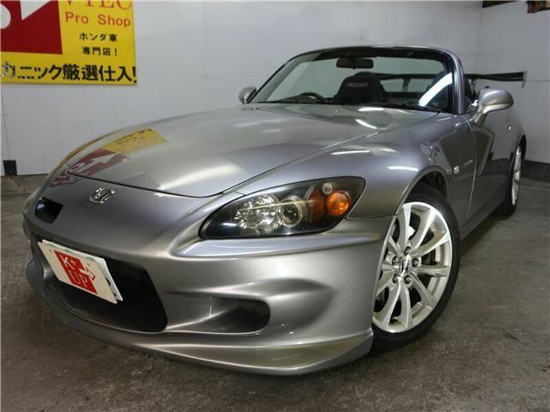 S2000