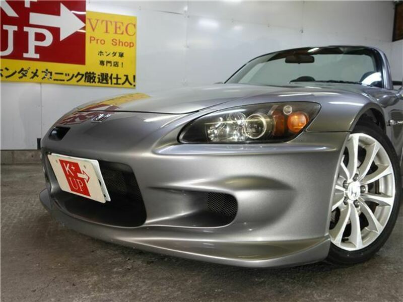 S2000