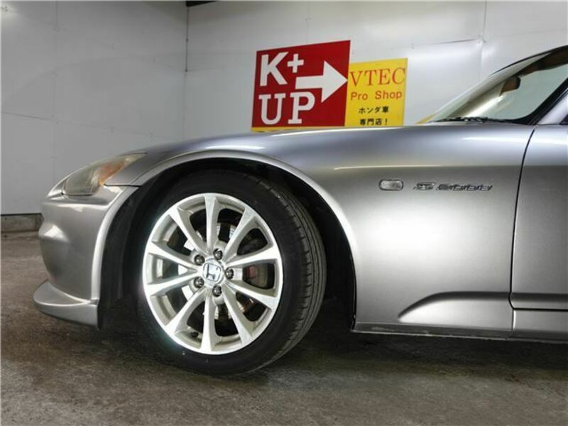 S2000