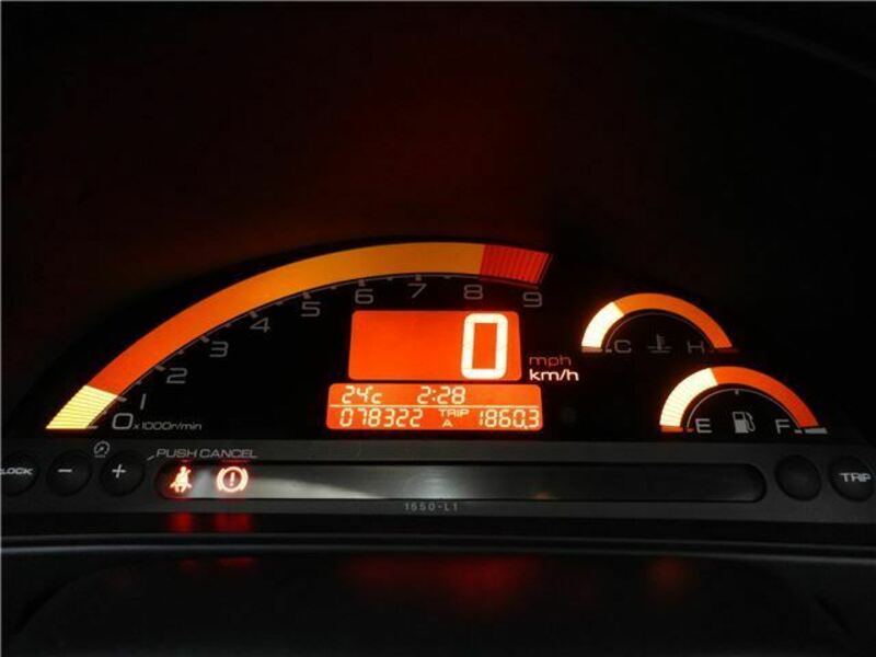 S2000