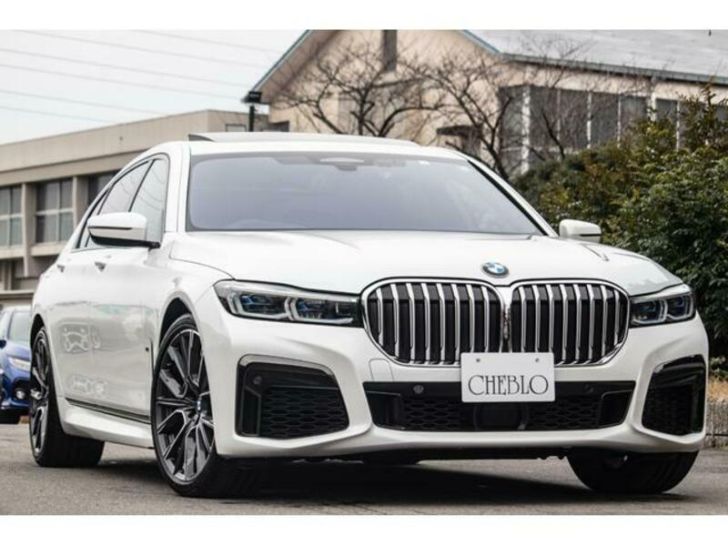 7 SERIES