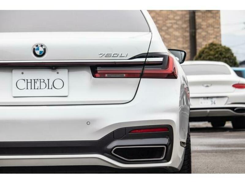 7 SERIES