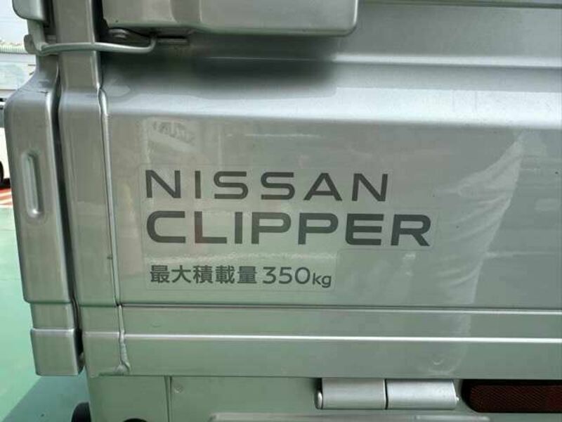 CLIPPER TRUCK