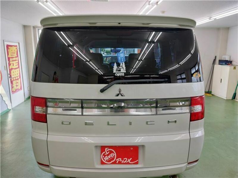 DELICA D5