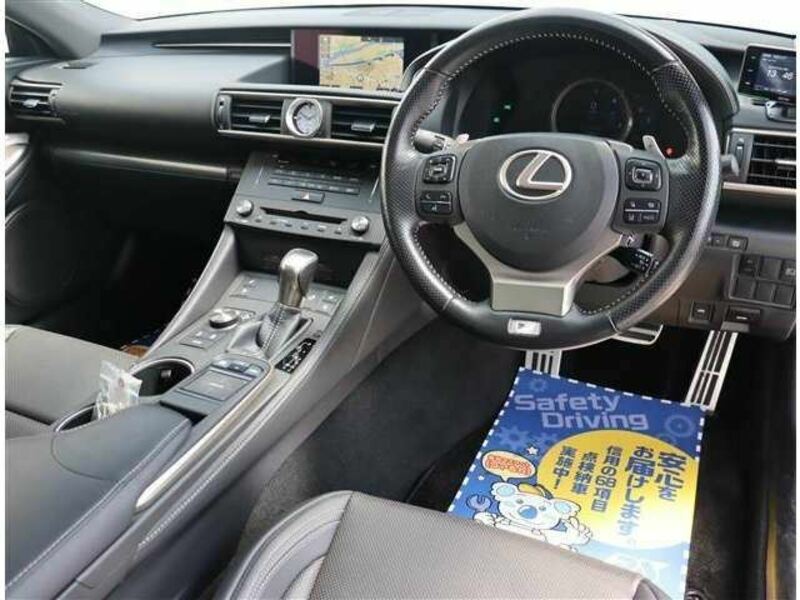 RC