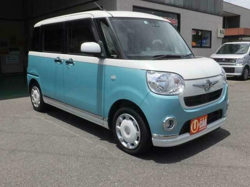 MOVE CANBUS