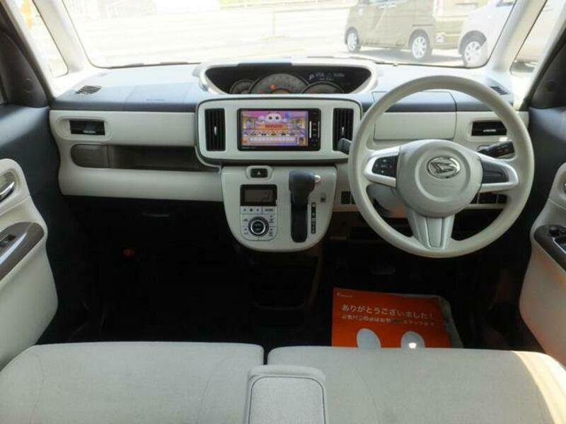 MOVE CANBUS