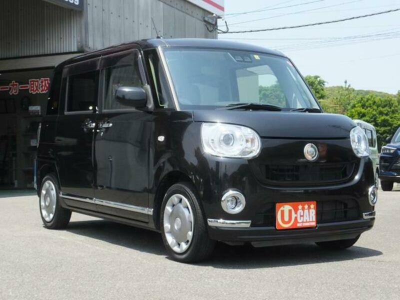 MOVE CANBUS