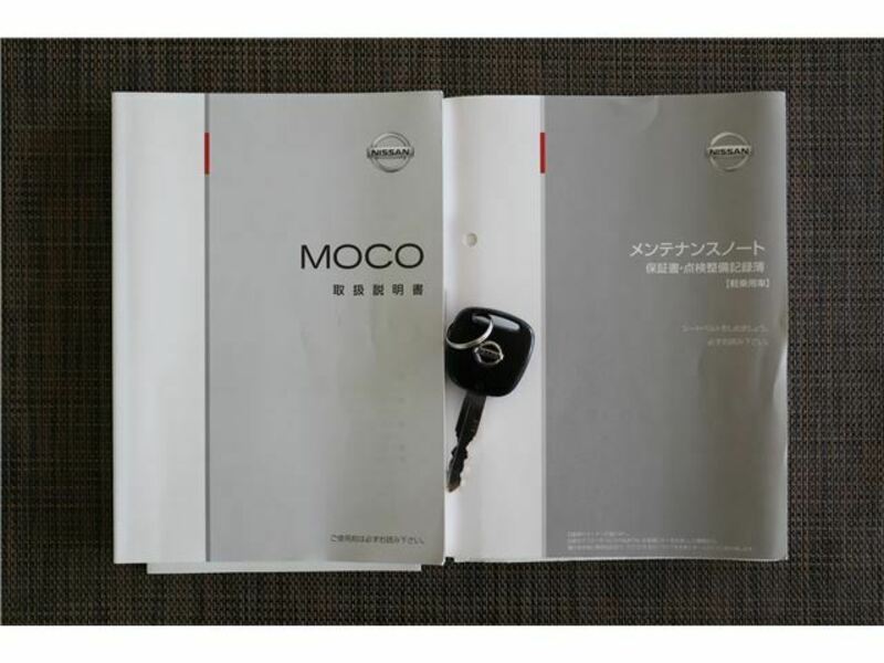 MOCO