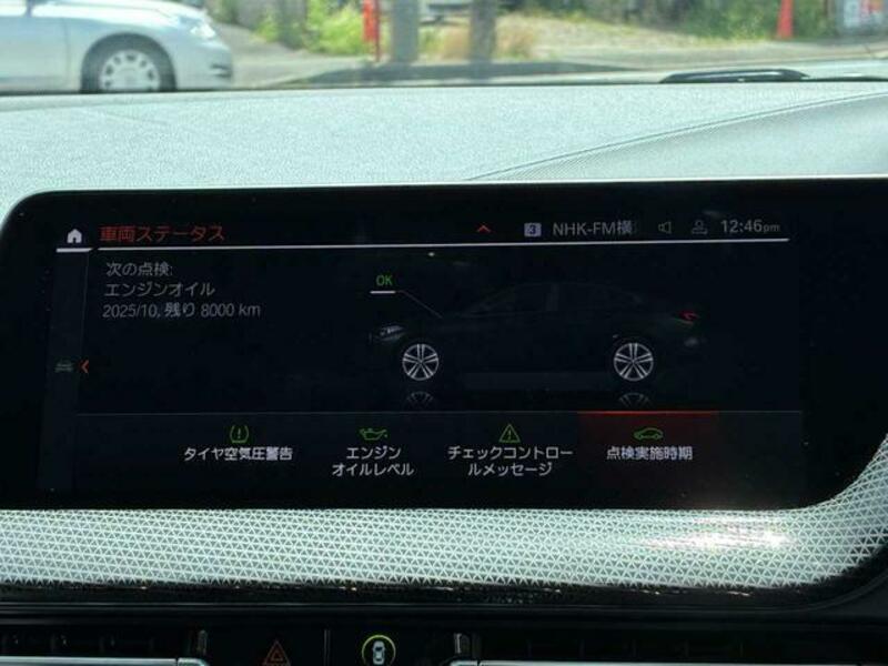 2 SERIES