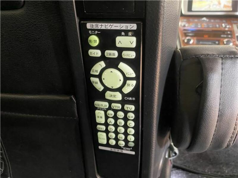 ELGRAND