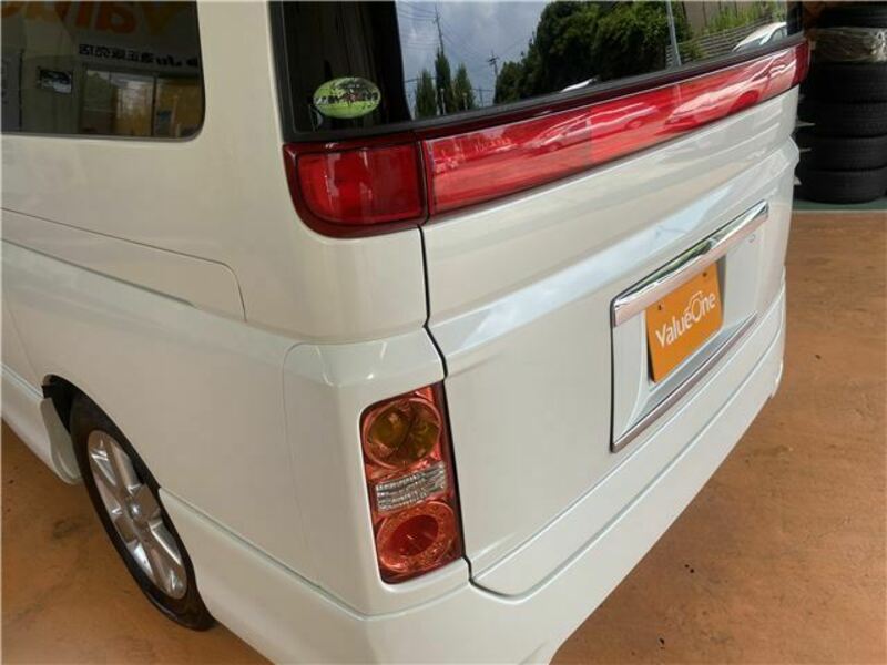 ELGRAND