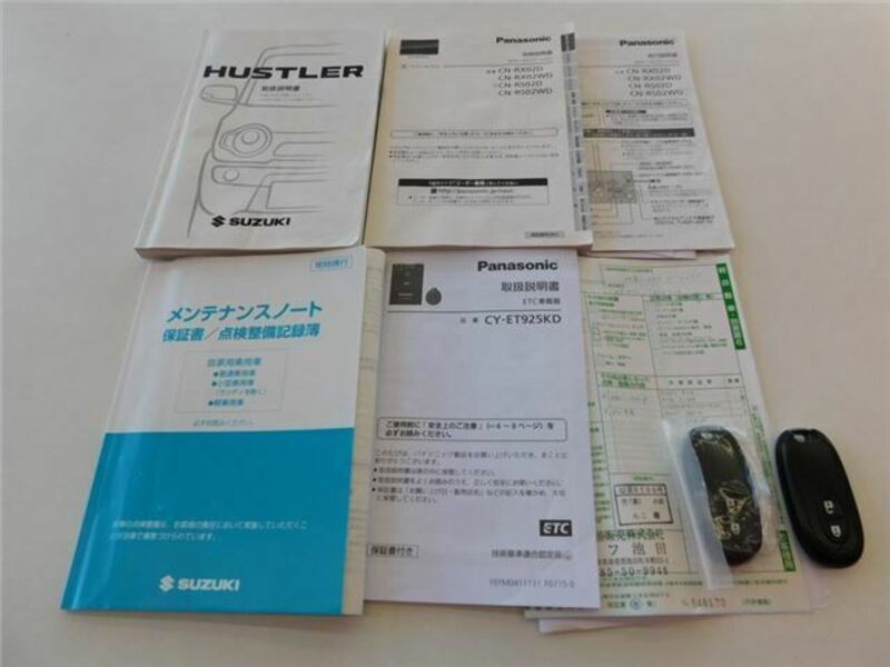 HUSTLER