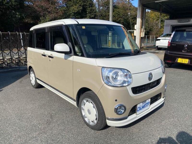 MOVE CANBUS
