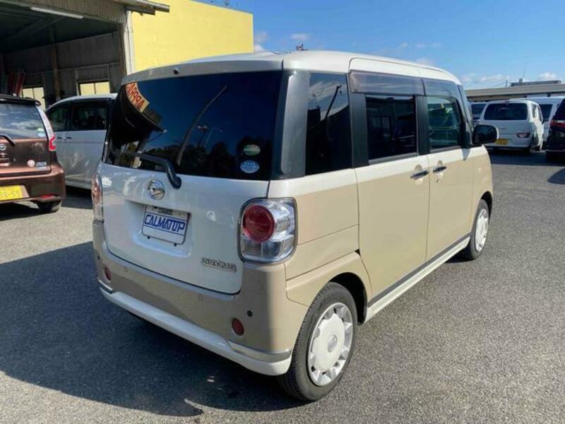 MOVE CANBUS
