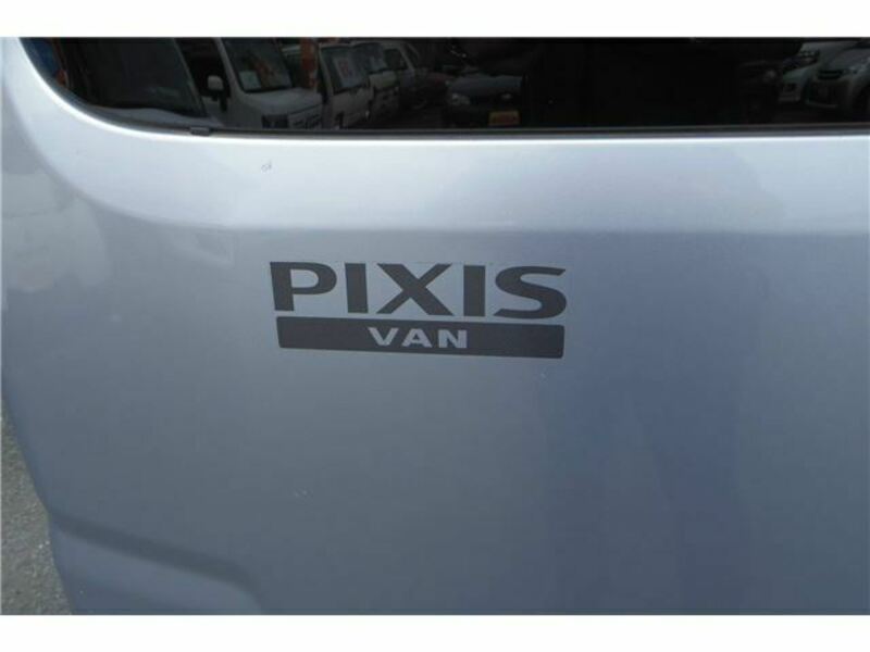 PIXIS VAN
