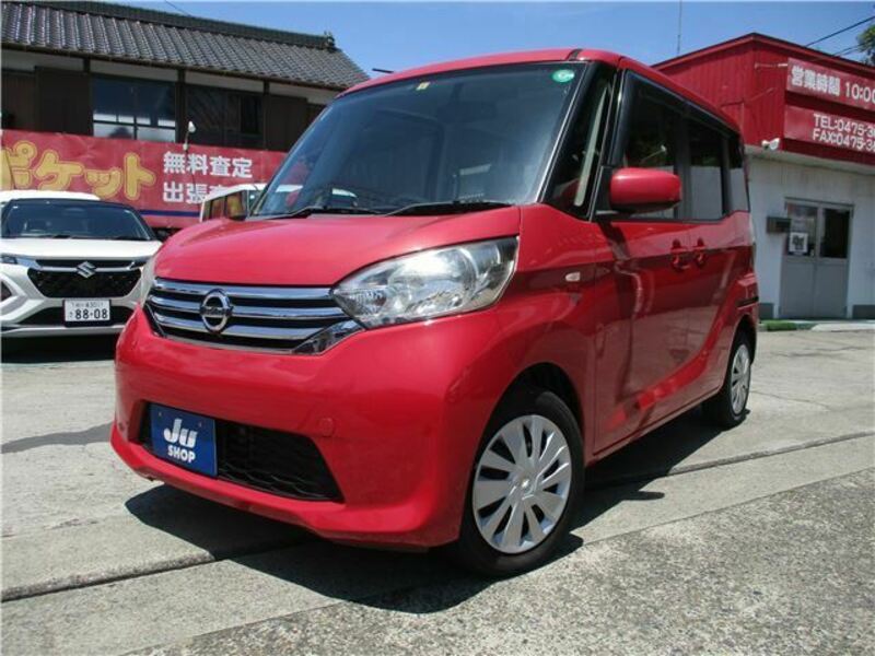 NISSAN DAYZ ROOX
