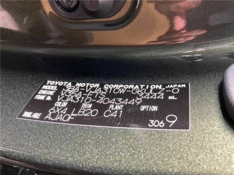 LX