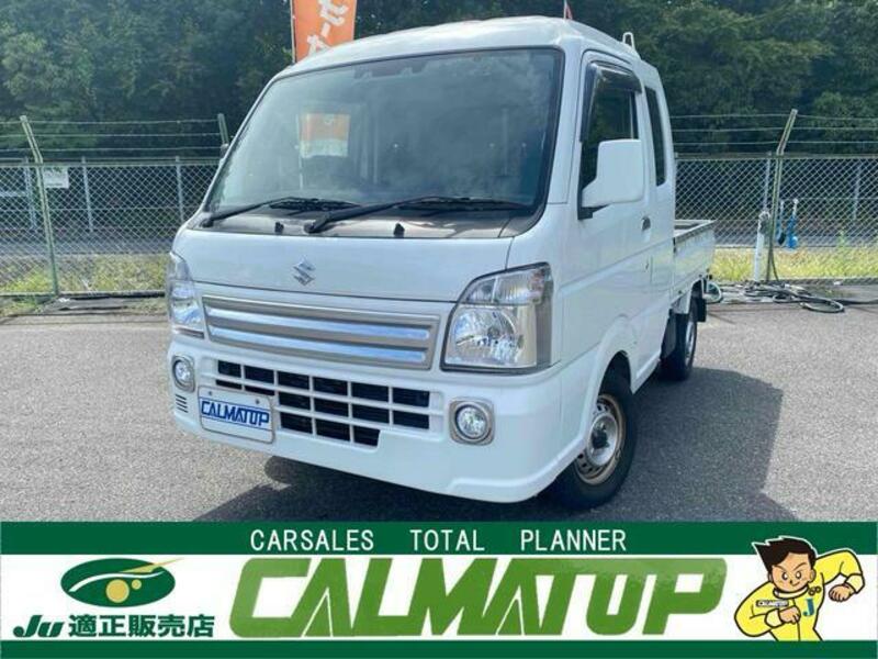 SUZUKI SUPER CARRY