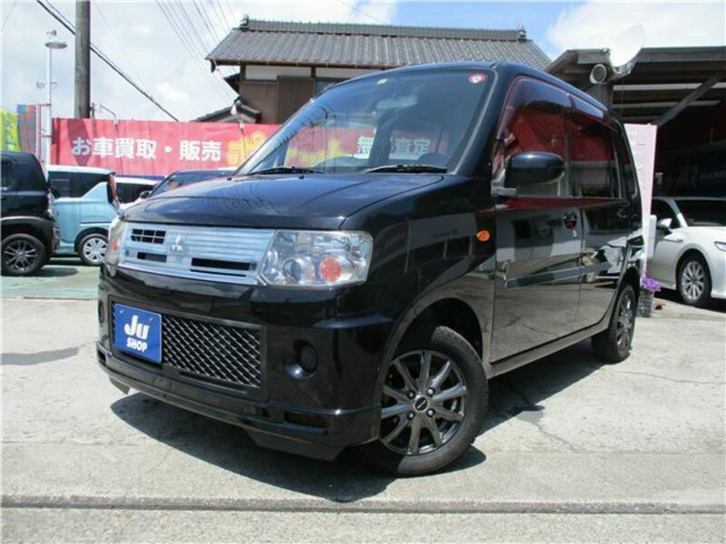 MITSUBISHI TOPPO