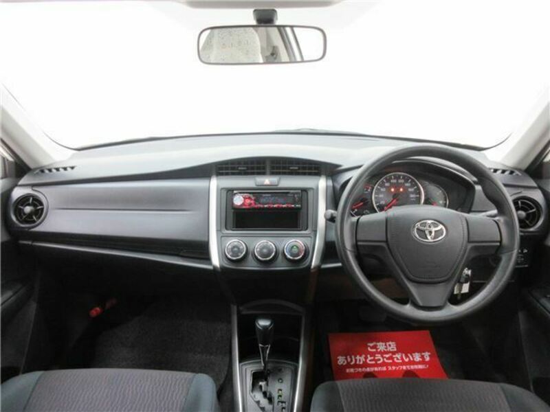 COROLLA FIELDER