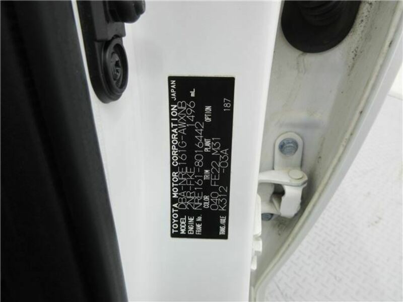 COROLLA FIELDER