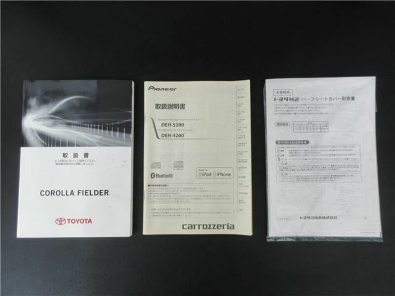 COROLLA FIELDER