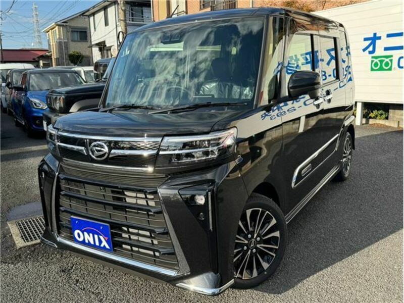 TANTO
