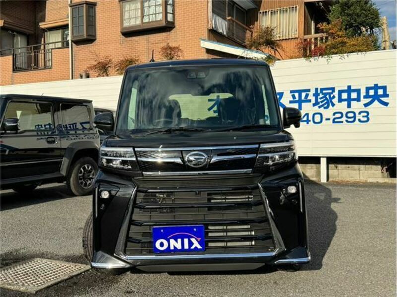 TANTO