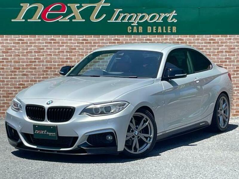 BMW 2 SERIES