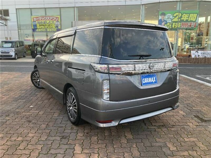 ELGRAND