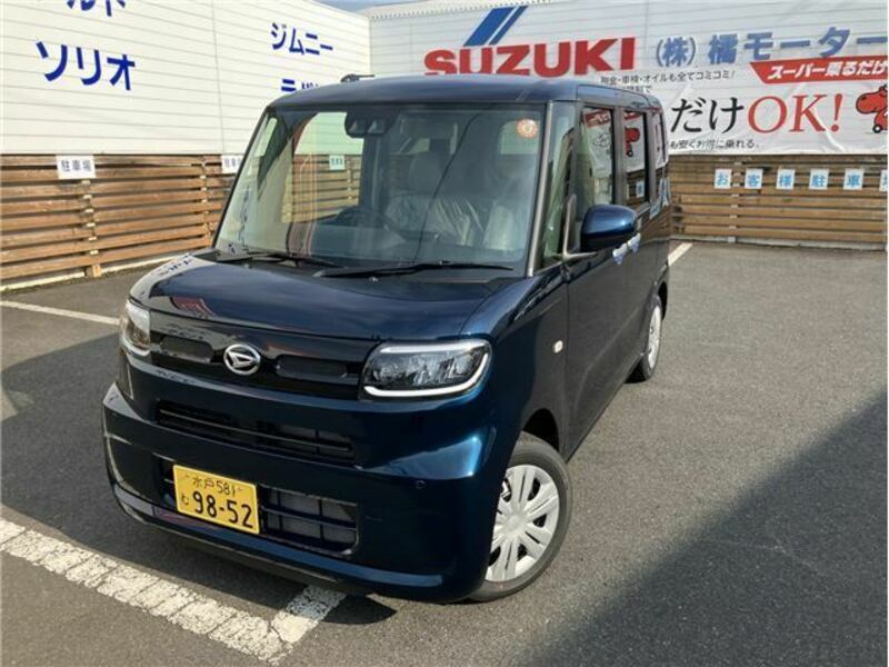 TANTO-0