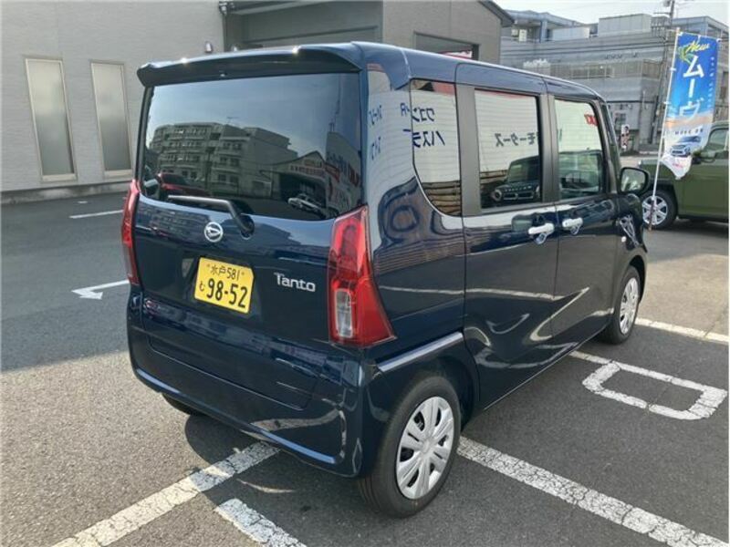 TANTO