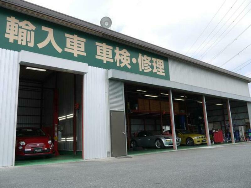 2 SERIES