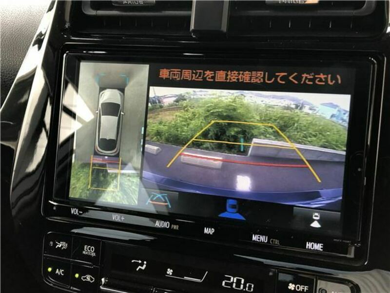 PRIUS PHV