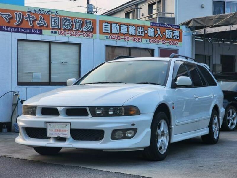MITSUBISHI LEGNUM