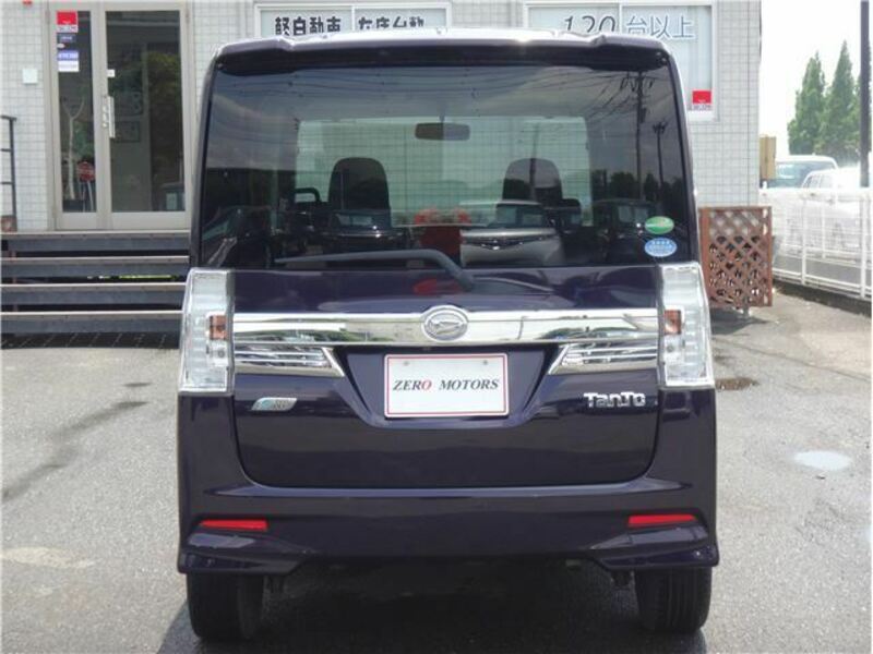 TANTO