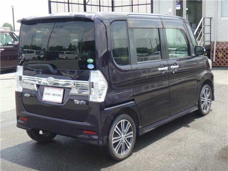 TANTO