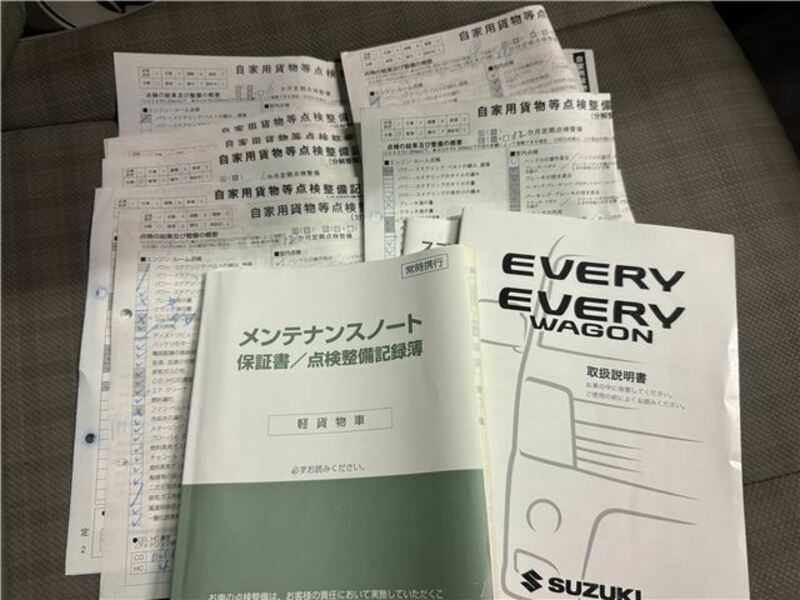 EVERY
