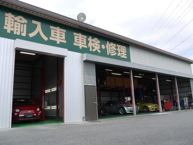 2 SERIES