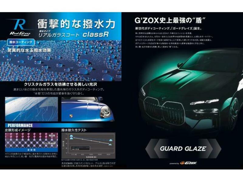 4 SERIES