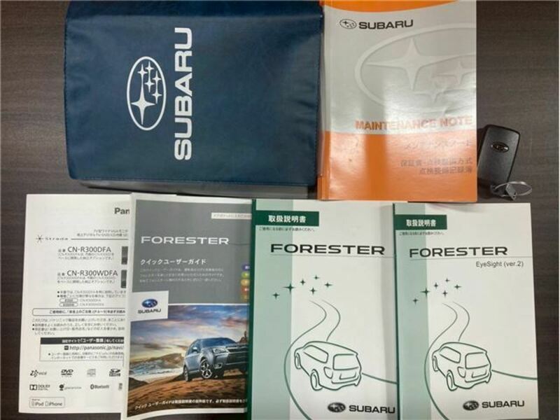 FORESTER